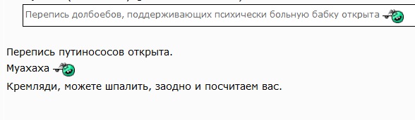 Бабка всю правду выложила!