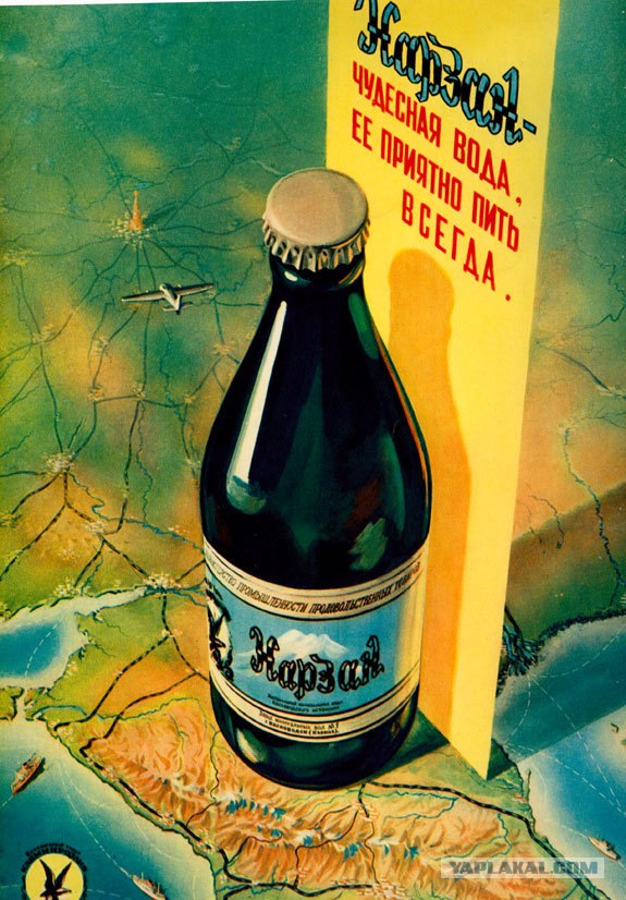 Секса не было, а реклама была!