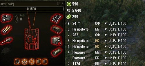 Wargaming 58