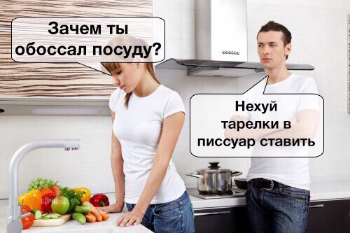 Бредзона в картинках 26.11.2019