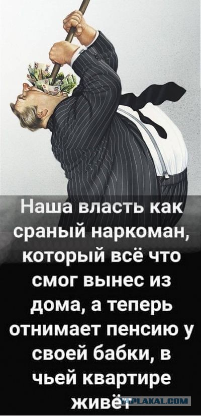 Можно ли прожить на минимальную пенсию? Частное исследование