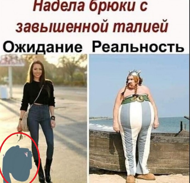Бредзона 15.03.20