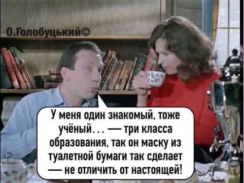 Всякая всячина