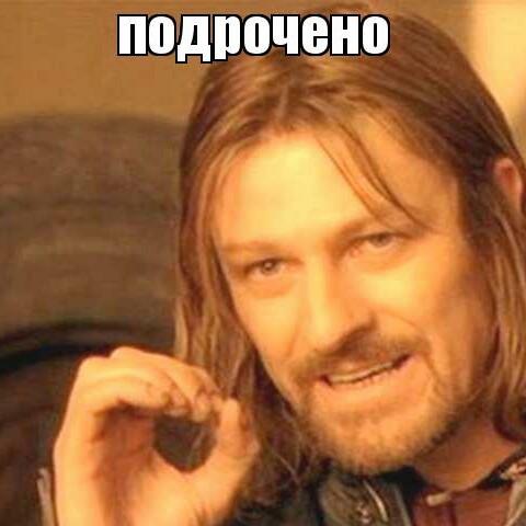 Очередная ТП сбежала из карантина