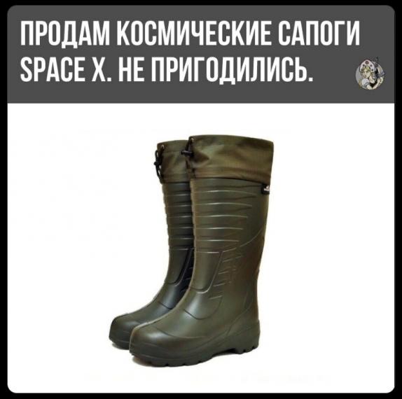 Почему американские скафандры....