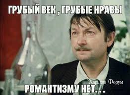 Дачный туалет