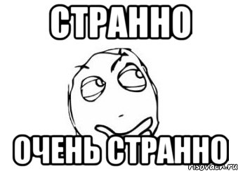 На выходных жители США могли наблюдать эффектное природное явление, вызванное ураганом и грозой