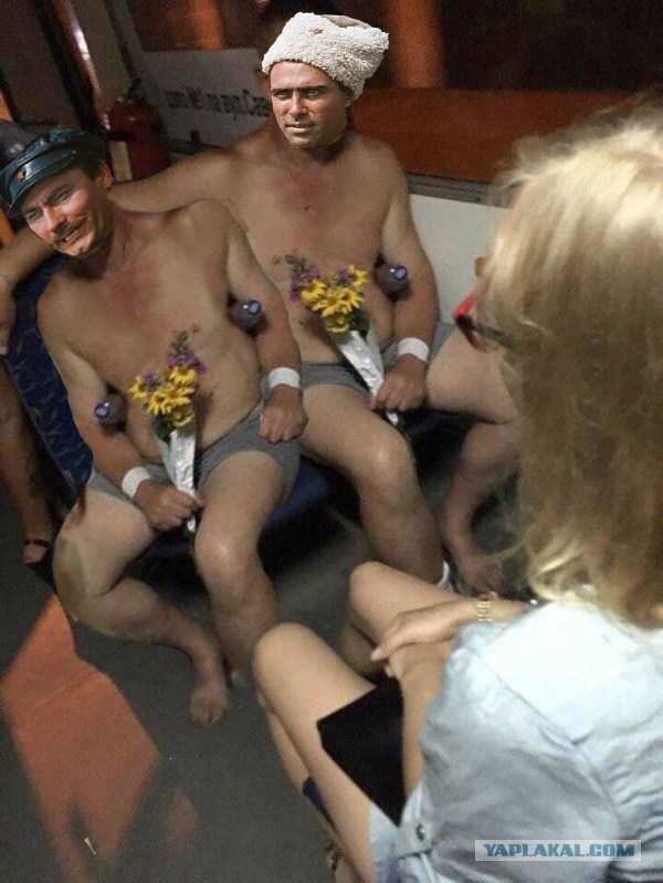 "Невозмутимая пассажирка"