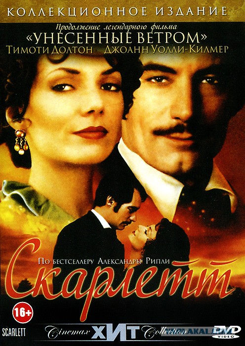 А у вас есть такой фильм, котрый вы пытаетесь, но не  можете посмотреть ?