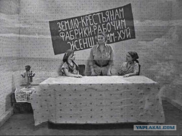 Женщина и деньги. Проституция не искоренима