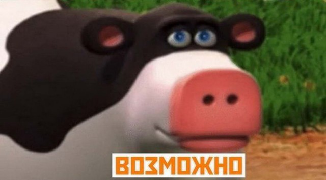 Годные картинки и не очень...