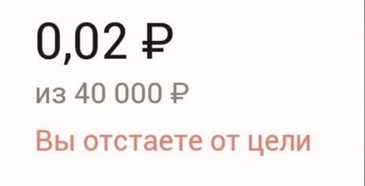 Кретинизмы от KV и KO 28.01.2021