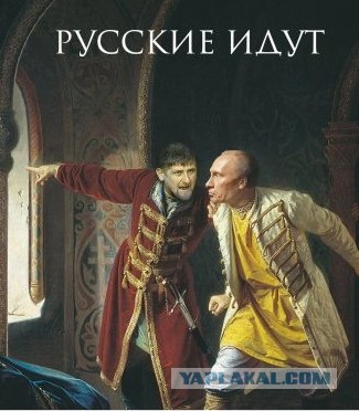 О божественном предназначении Путина