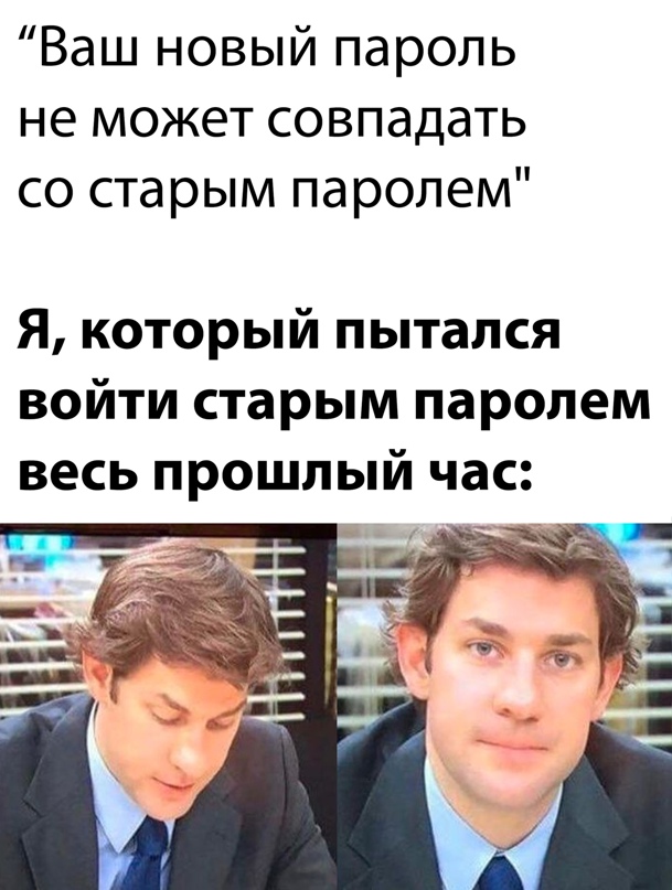 Весёлый полтишок 22.03