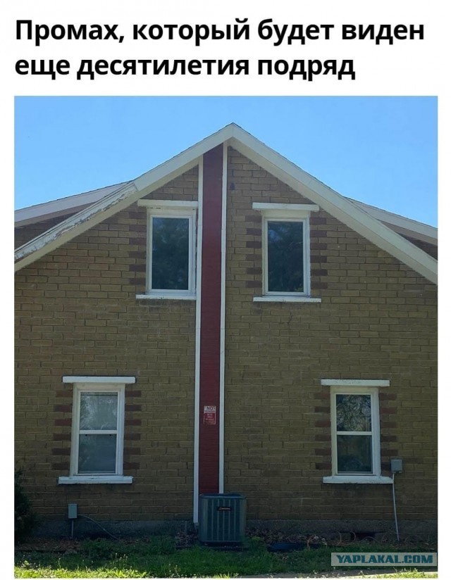 Стройка, архитектура, интЫрьеры. Картинки