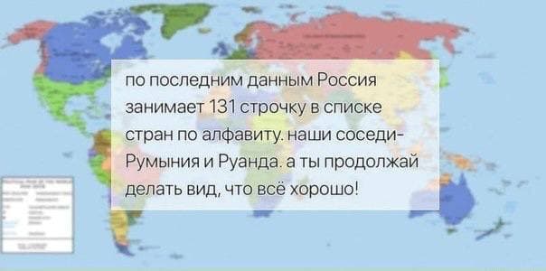 Путин предложил рассказать США и Китаю, как правильно выводить экономику из кризиса