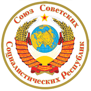 Жириновский о России и Украине