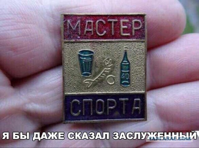 Так себе картинки 08.10.21