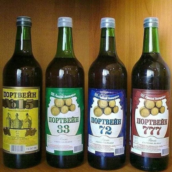 Пью сельское винишко