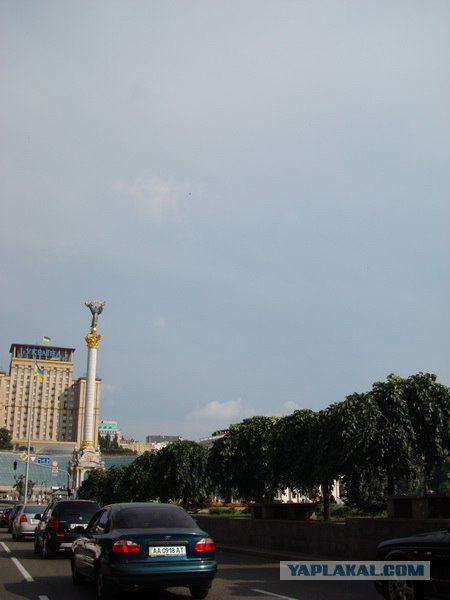 Киев