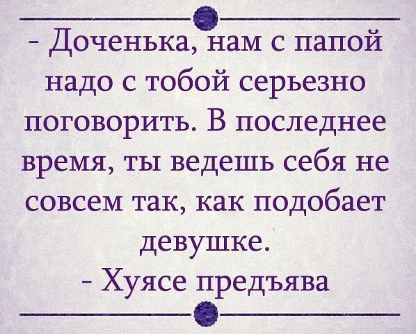 Так себе картинки 05.12.21