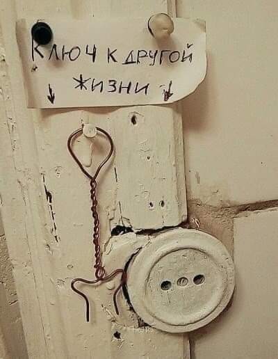 Так себе картинки 12.12.21
