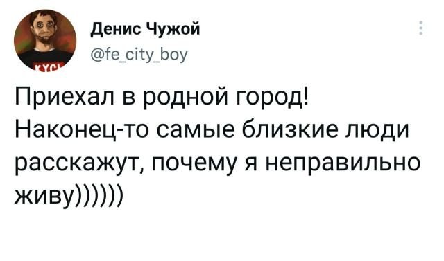 Картинки и мемы для настроения