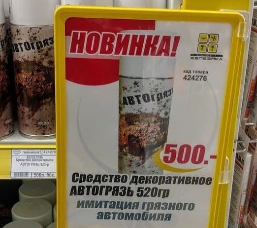 Забавные шутки, фразы, картинки из этих ваших интернетов
