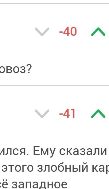 "Петр Великий" на грузовике ВМС США