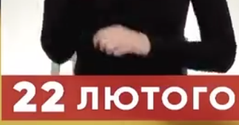 Межсезонье 2021-2022