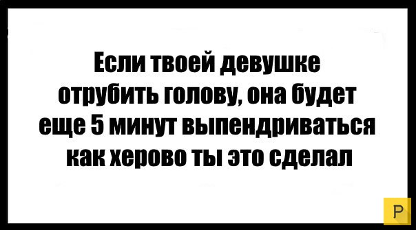 Картинки аморальные и всякие разные - 23