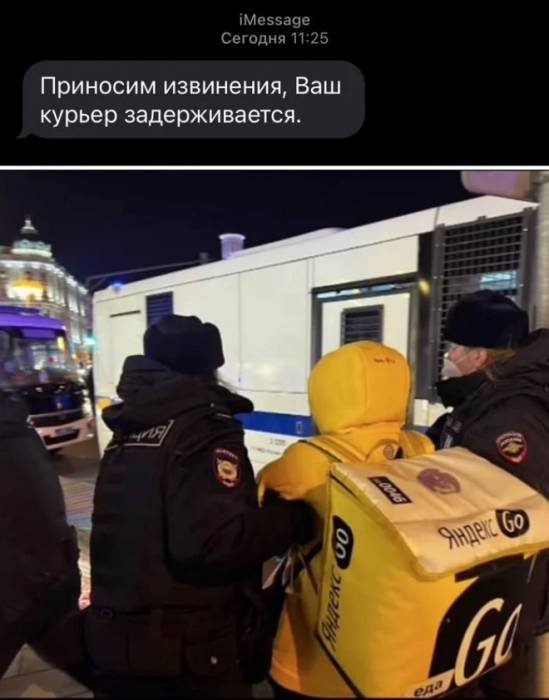 Улыбайтесь, господа...