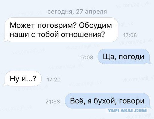 Воскресные картинки