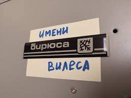 Electrolux всё