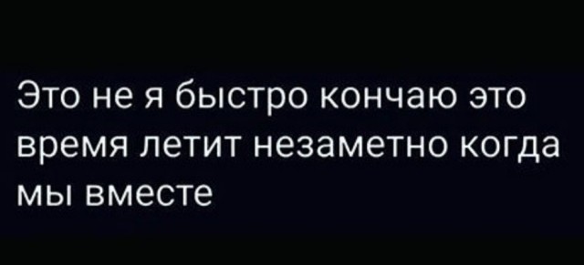 Картинки с надписями 28.07.22