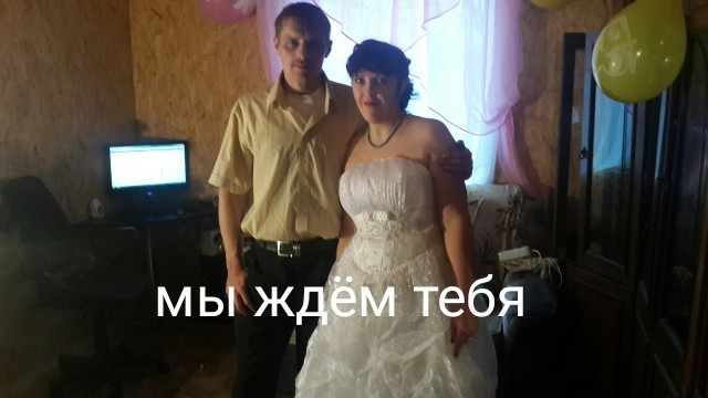 Разные свадебные картинки