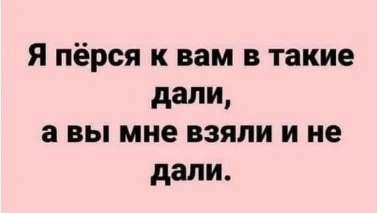 Почему минтай дорогой
