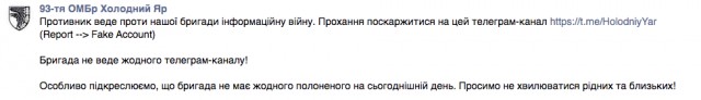 Пандемия съехавших крыш - разновидности болезни. Россия и мир. Часть 41.