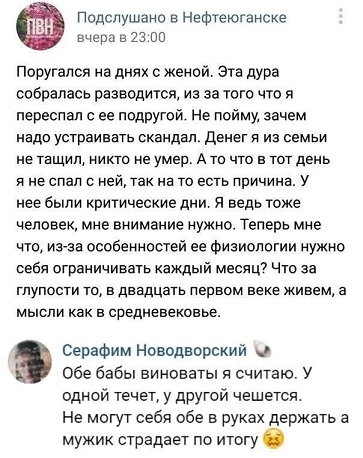 Наконец-то мы дома!