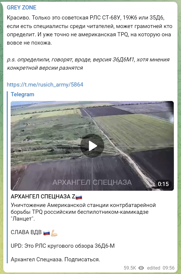 Верховный лидер Ирана аятолла Али Хаменеи про беспилотники