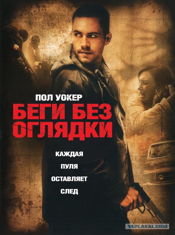 Подборка фильмов на выходные
