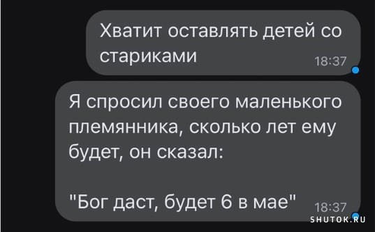 Так себе картинки 01.02.23