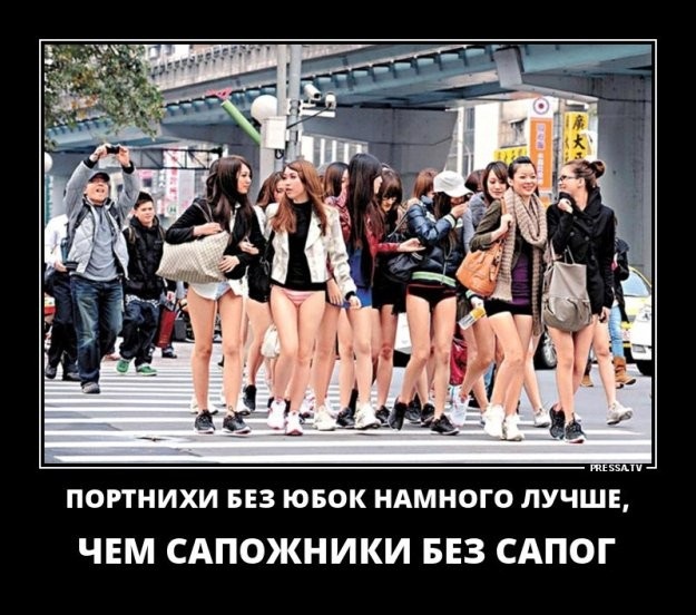 Картинки и мемы, всем хороших выходных