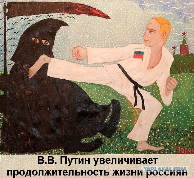 Из сегодняшних заявлений Путина