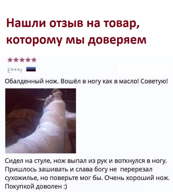 Картинки и мемы, всем хороших выходных
