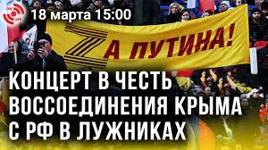 В Москве намерены возвести крупнейшую в стране мечеть