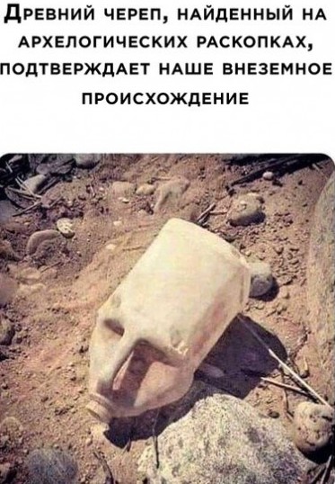 Нуштош 06.04.2023