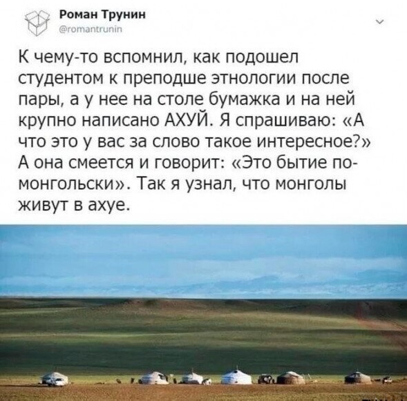 Подборка картинок