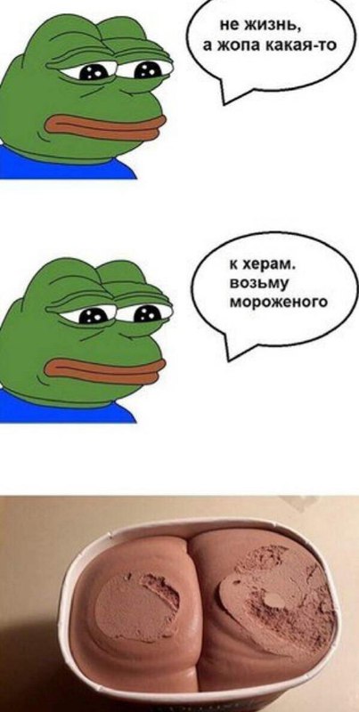 Картинки и мемы, всяко разно - 185