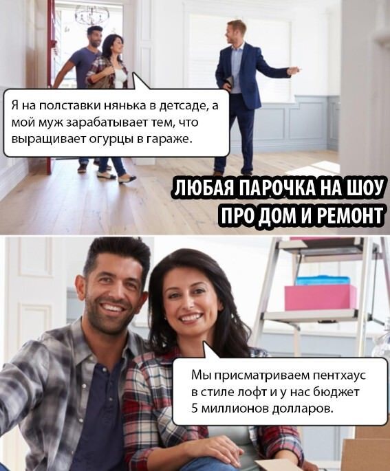 Девятая подборка самых баянистых баянов! Ностальгируем...